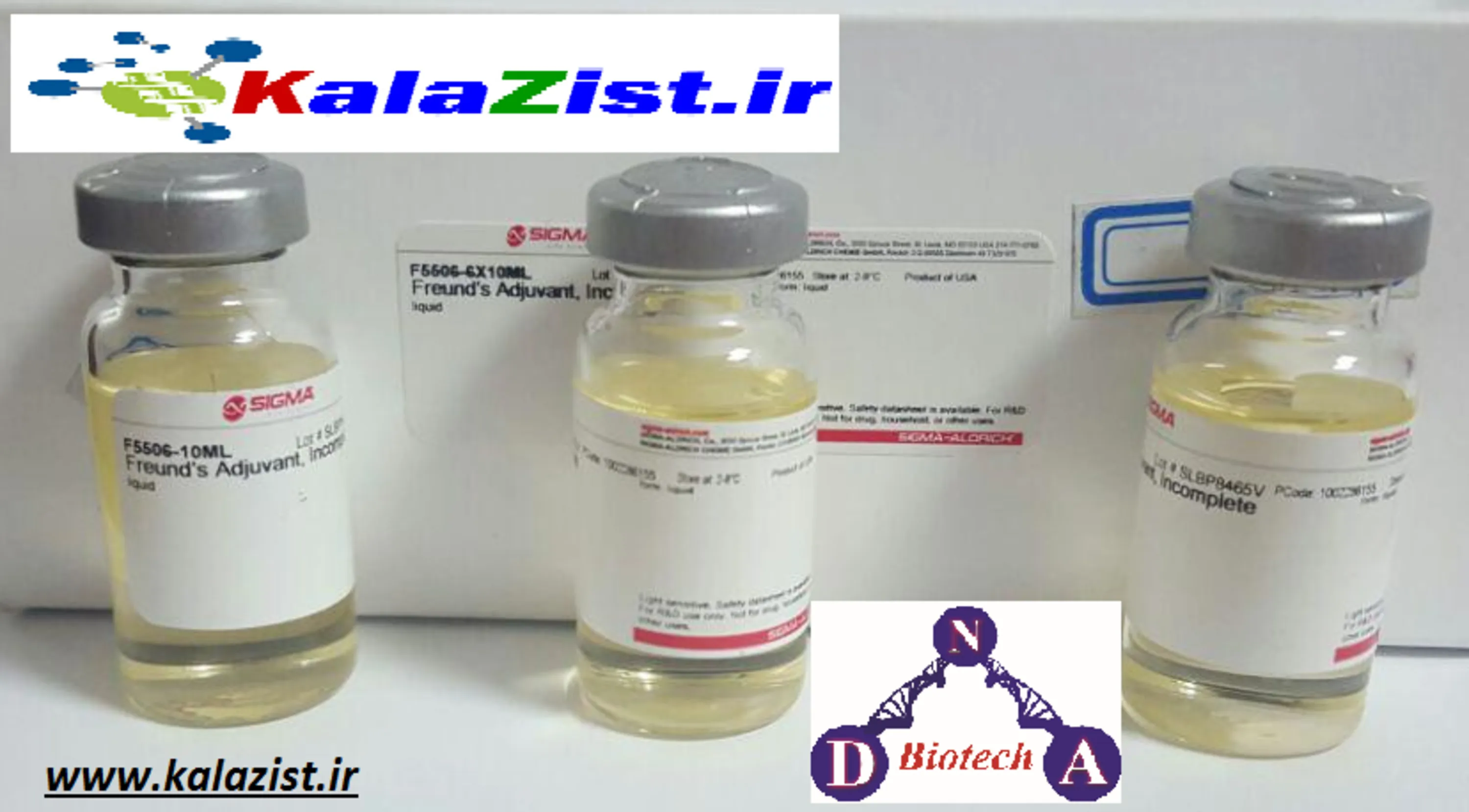 ادجونت ناقص فروند کالا زیست 